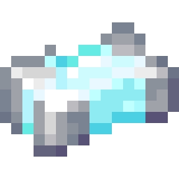 Фрализатовый слиток