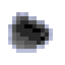 Осколок нейтрония